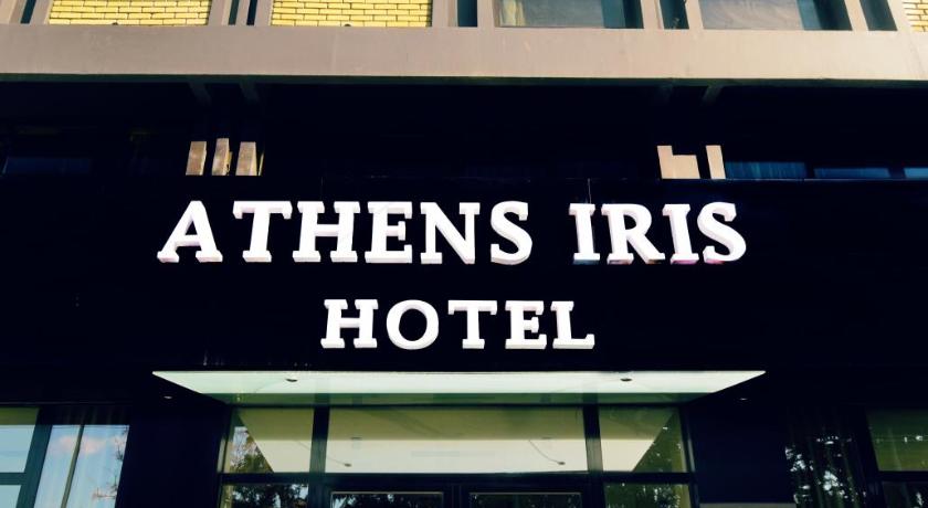 Athens Iris Hotel photo