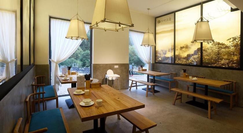 황산 Villa EN Emerald Valley, Huangshan 게스트하우스 전망