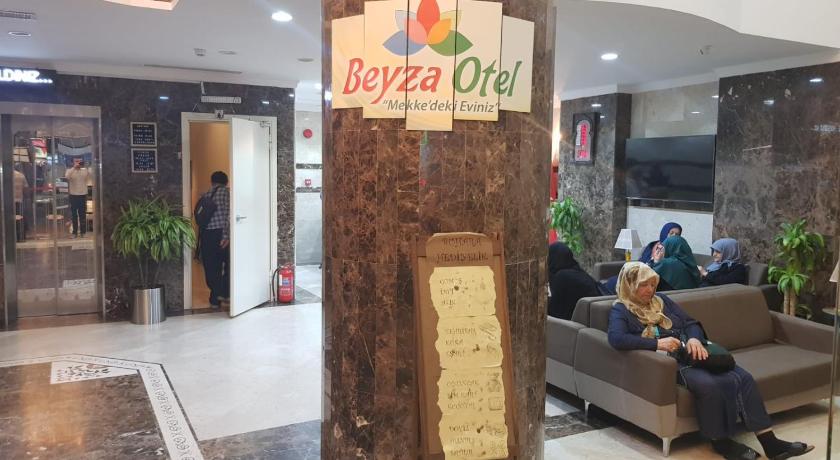 Beyza Hotel - فندق البيضاء - مقابل مسجد بن لادن photo
