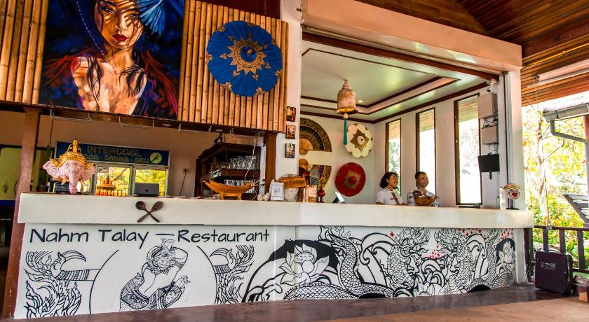 Niramon Sunview Resort photo