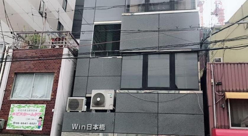 大阪 大阪之家 心斋桥难波附近4室一厅房子3 可接送机场 1つ星 宿泊施設 客室