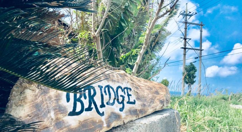 BRIDGE Iriomote Island photo