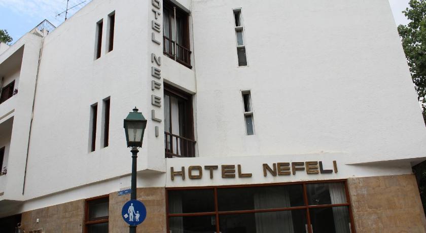 Nefeli Hotel