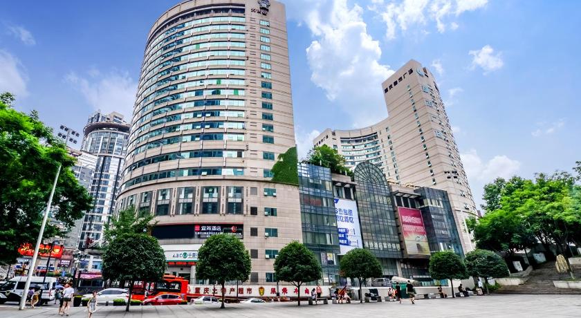 Best Price On Yishang Hotel Chongqing Jiefangbei Hongyadong - 