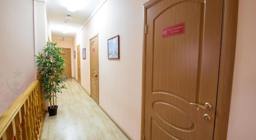 Hostel Artist on Kurskaya photo