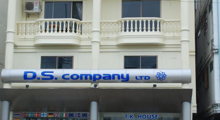 TK Guesthouse — Hotel in Hua Hin / Cha-am