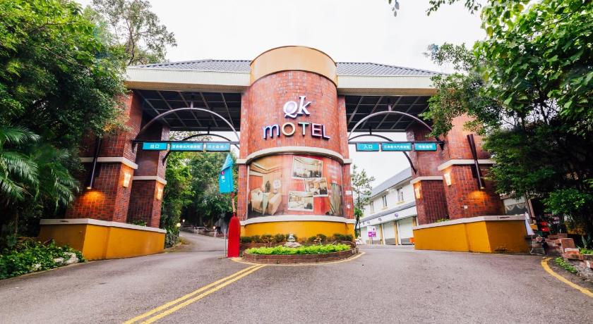 QK Motel — Hotel in Taoyuan