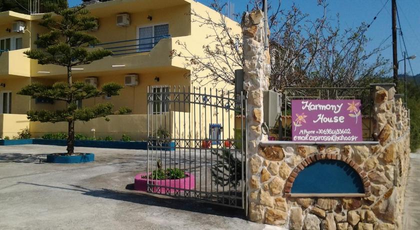 Harmony House — Hotel in Skiathos Island