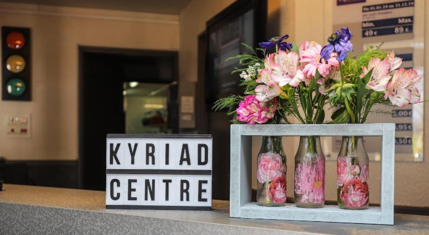 Kyriad Brive la Gaillarde Centre