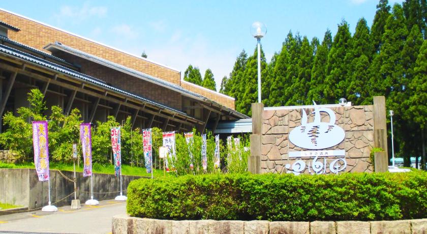 Shikibu Onsen Yurari Fukui 2019 Reviews Pictures Deals - 