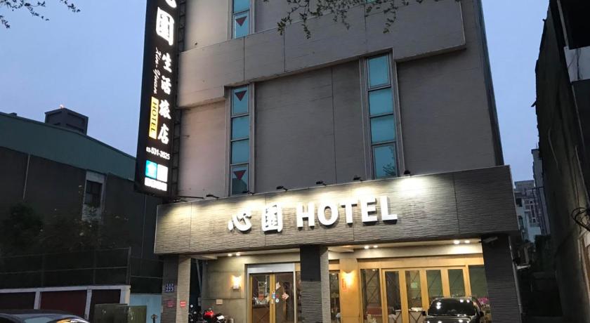 Xin Yuan Hotel
