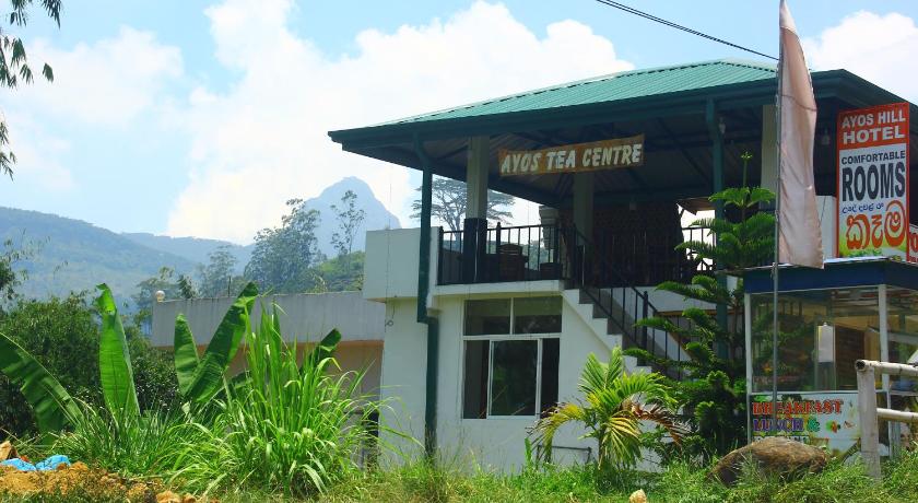 Ayos Hill Adam's Peak Free Shuttle photo