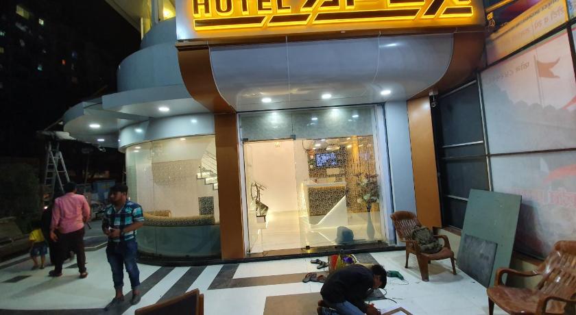 Hotel Apex