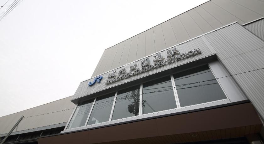 EX Shirokitakoen Apartment 205 photo