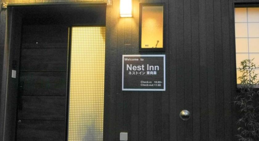More about Nest Inn Higashimukojima