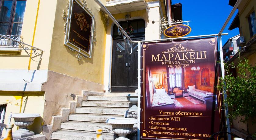 Guest House Marrakech photo