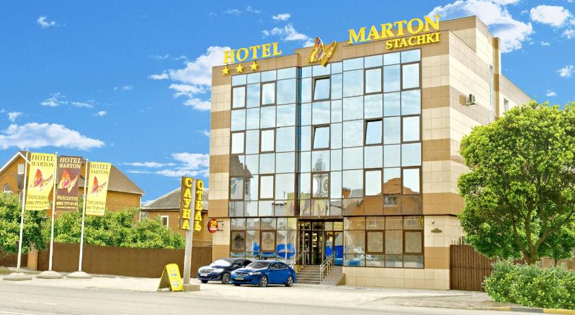 Hotel Marton Stachki — Hotel in Rostov On Don