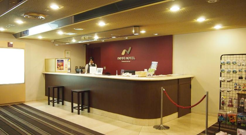 熊本NEST飯店 (Nest Hotel Kumamoto)