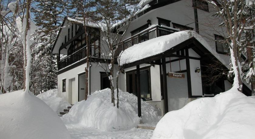 B&amp;B Koyuki Hakuba — Hotel in Hakuba