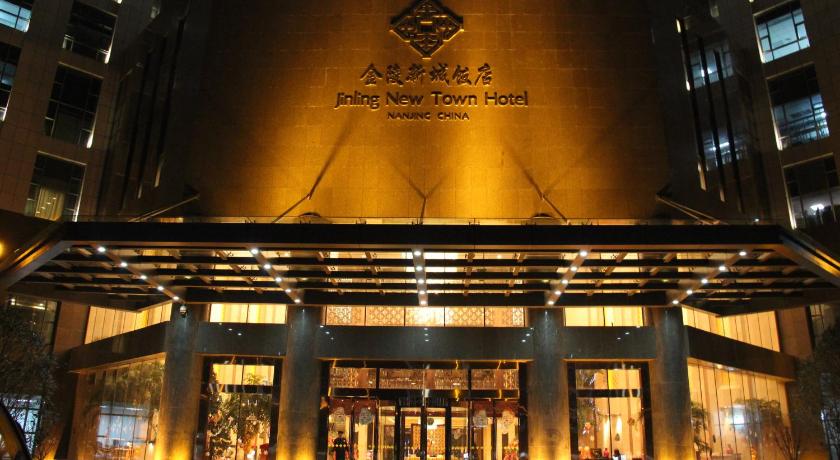Jinling New Town Hotel Nanjing - image 10
