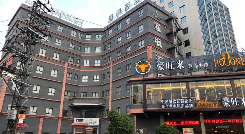 Lavande Hotel Shantou Chenghai Xiushuiyuan photo