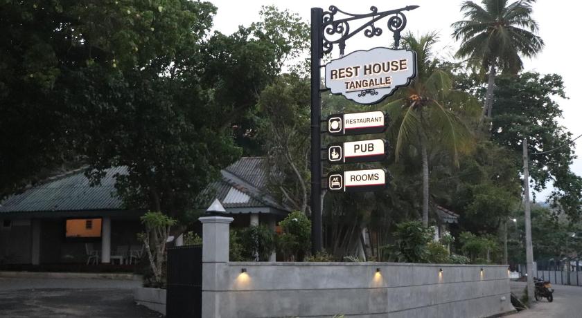 Tangalle Rest House — Hotel in Tangalle