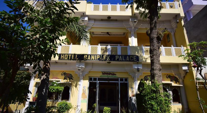 Bani Park Hotel