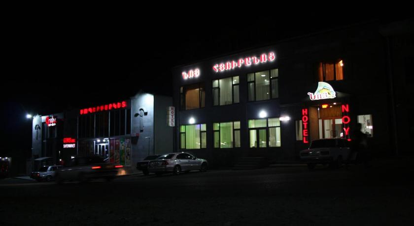 Hotel Noy — Hotel in Goris