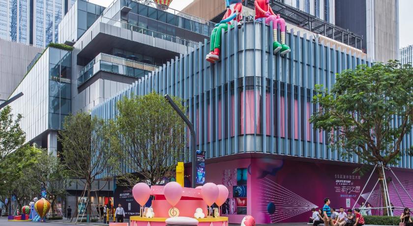 预订享家科技园大冲万象天地店