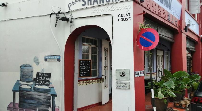 Great Shanghai Guest House – George Town, NY