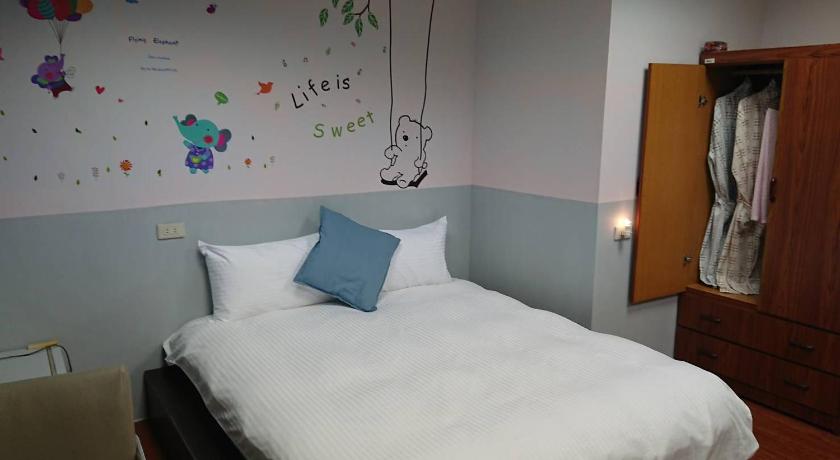 Papa Bear's Guesthouse — Hotel in Taichung