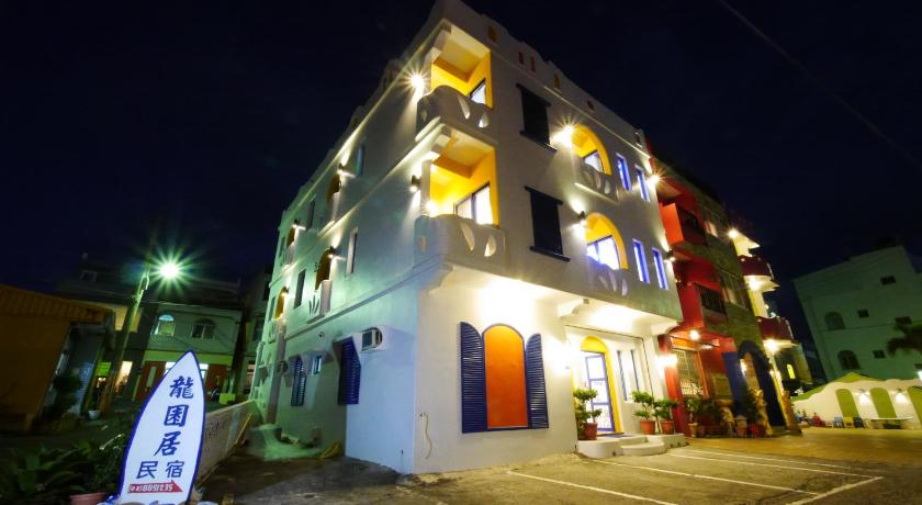 Long Yuan Ju Homestay