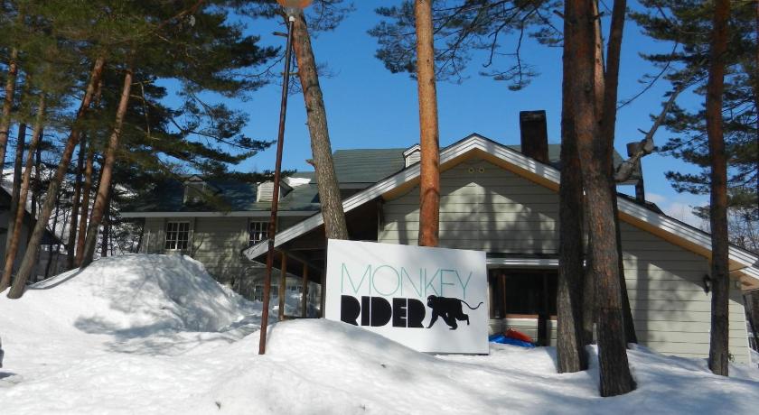 Monkey Rider photo