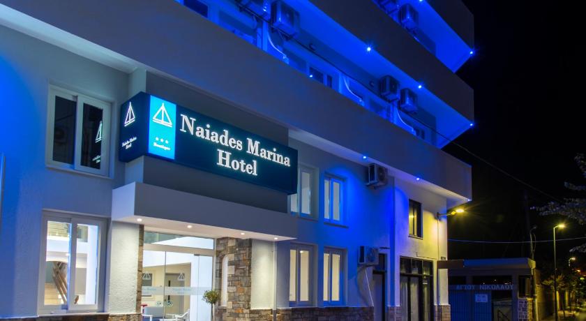 Naiades Marina Hotel