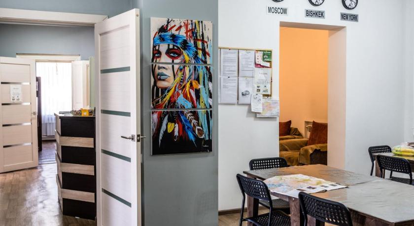 KbH-Karakol based Hostel photo