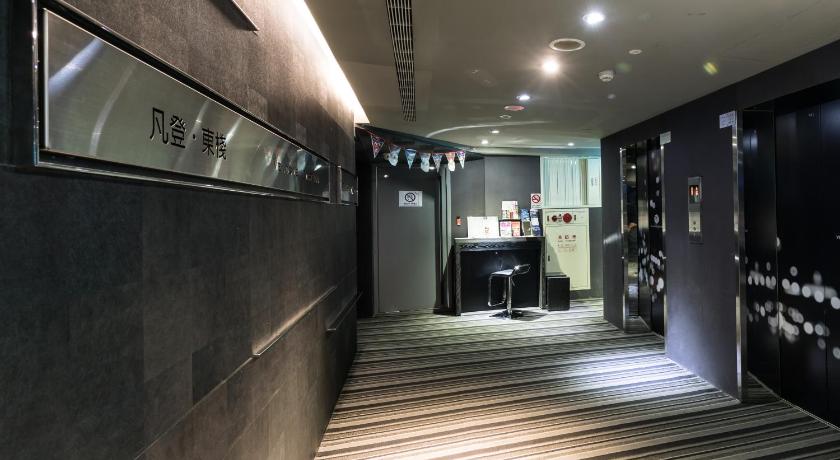 台北 Vendome East Inn 3星级 酒店 餐厅