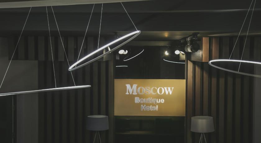 Moscow Boutique Hotel photo
