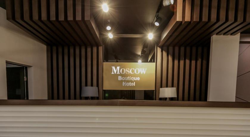 Moscow Boutique Hotel photo