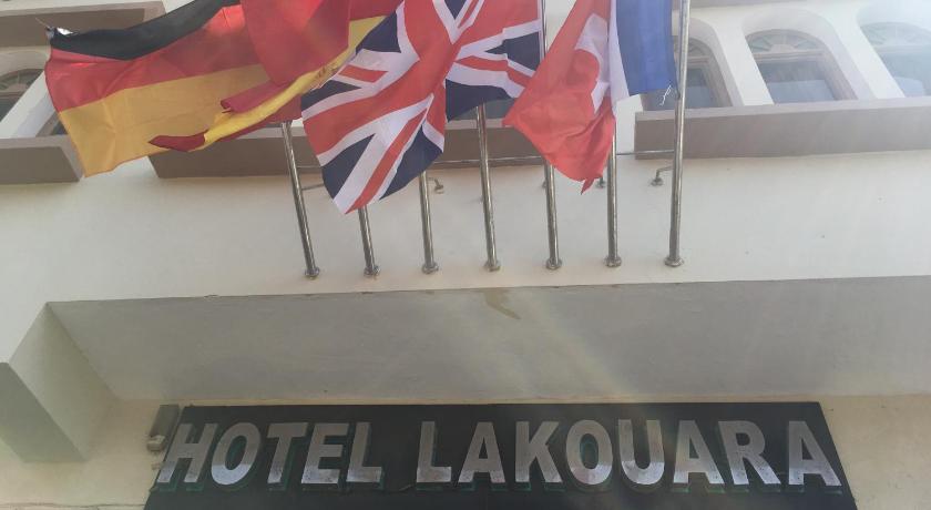 HOTEL LAKOUARA — Hotel in Laayoune