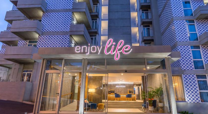 マデイラ島 Allegro Madeira - Adults Only 4つ星 ホテル レストラン