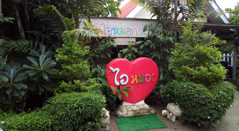 랏차부리 บ้านไอหมอกสวนผึ้ง 4성급 호텔 객실