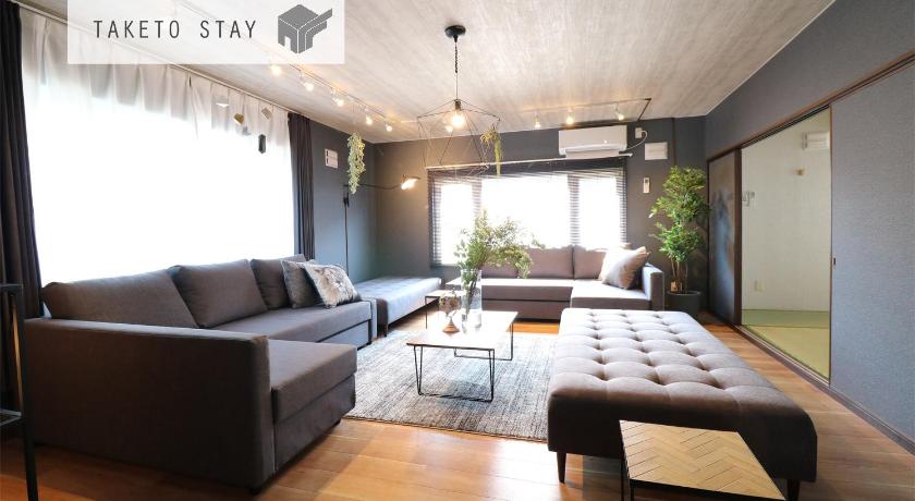 HH House Sapporo — Hotel in Sapporo