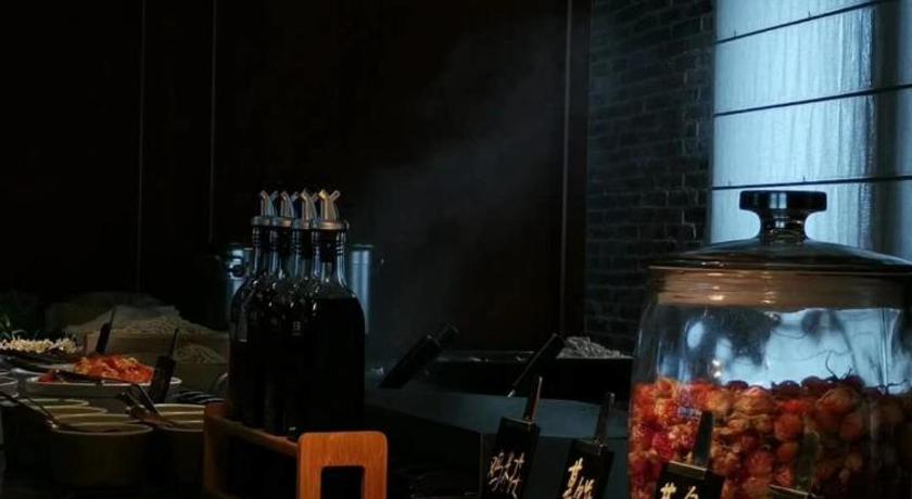 SSAW Boutique Hotel Nanjing Confucius Temple Grand Theatre - image 26
