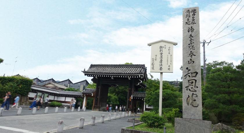 Resi Stay Gion Shijo Higashiyama Ku Gionmachi Kitagawa 247 Kyoto - 