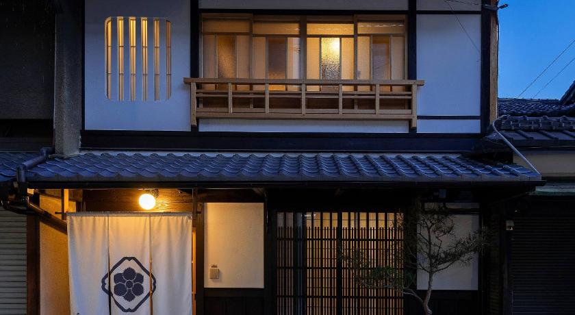 Gion Shirakawa Kouki Machiya House photo