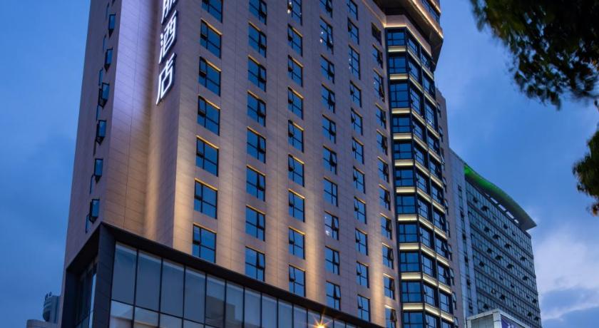 Hampton by Hilton Yixing Renmin Middle Road Branch