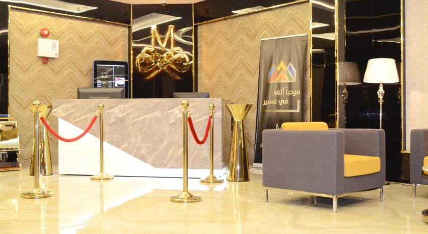 مشارف الفخامة أبها photo