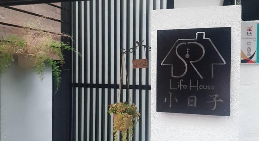 Tainan Little Day - image 8