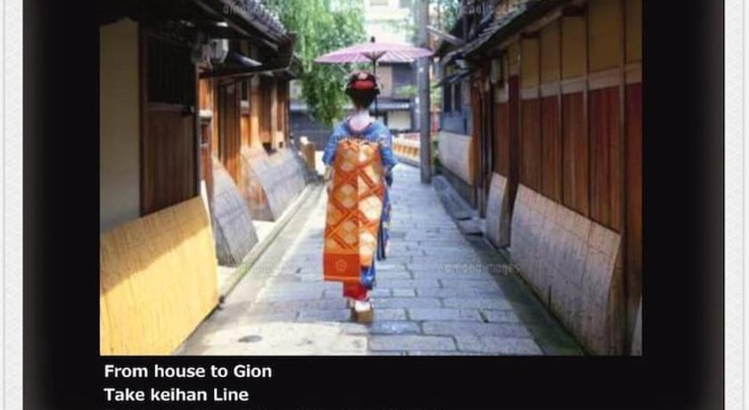 Kyoto 曼 东福寺之 壹 Accommodation restaurant