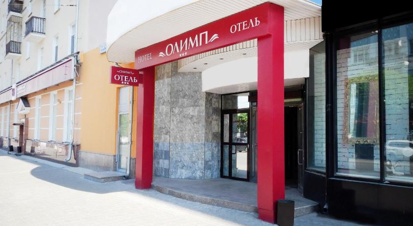 Hotel Olymp — Hotel in Yekaterinburg